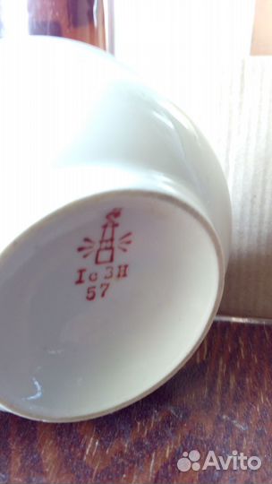 Варенница, икорница СССР