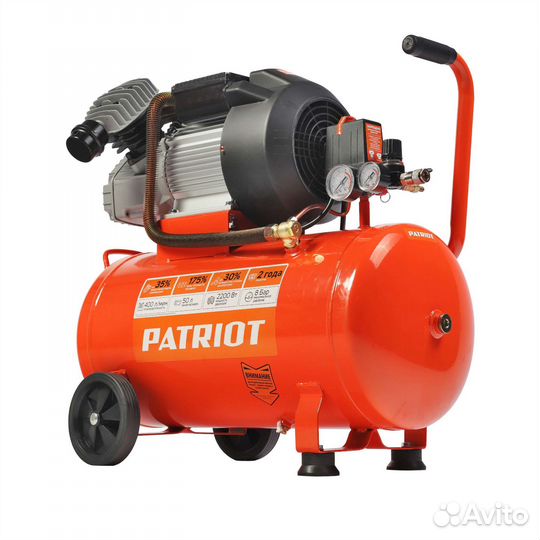Компрессор масляный Patriot VX 50-402