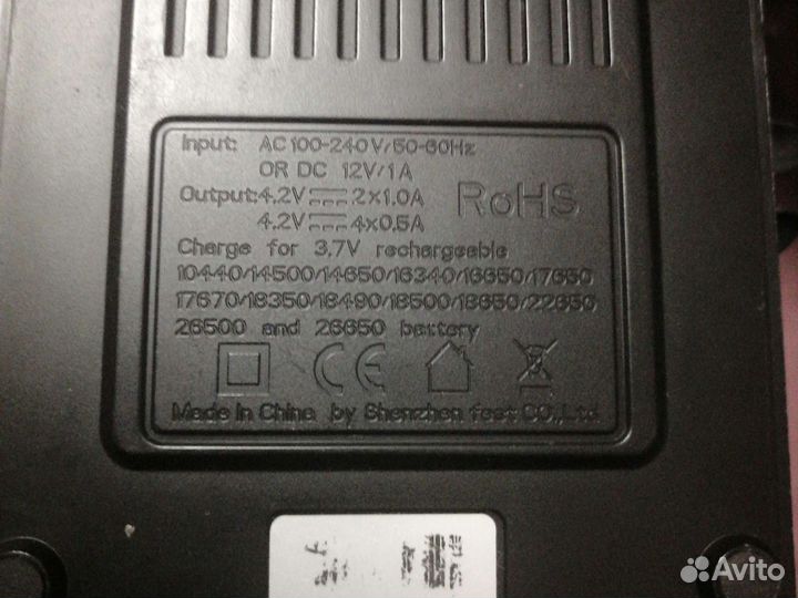 Зарядное устройство для акб Efest