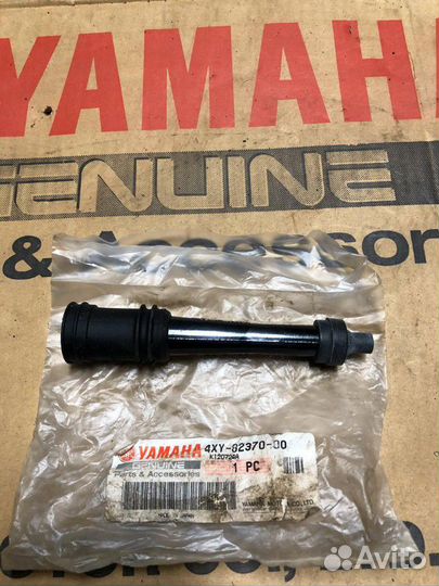 Оригинальный колпачок свечи Yamaha XVS 650 XVZ1300