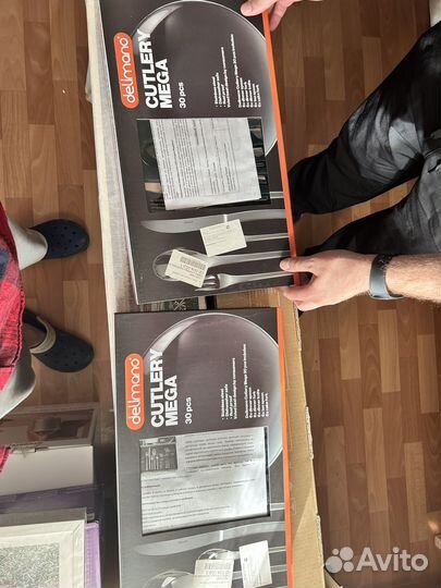 Набор столовых приборов delimano