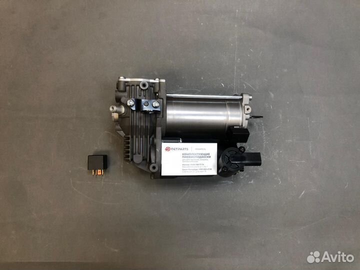 Компрессор пневмоподвески Mercedes W251