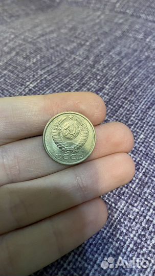 Колекционирование