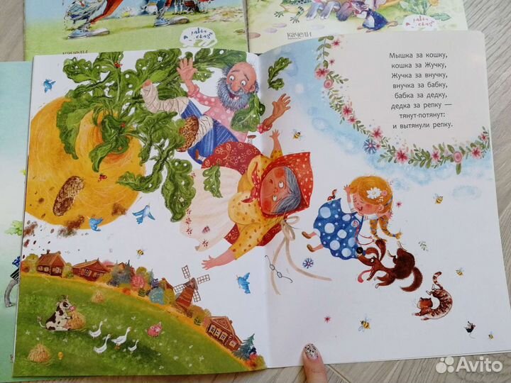 Новые книги для детей комплект