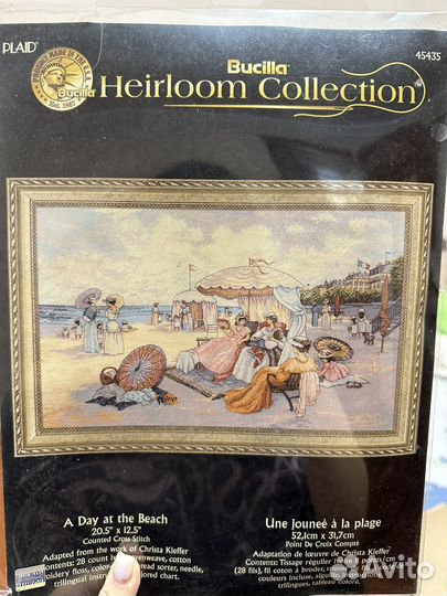 Bucilla пляж набор остатки