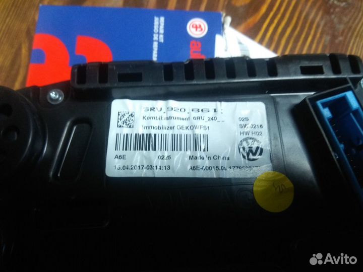 Приборная панель volkswagen polo