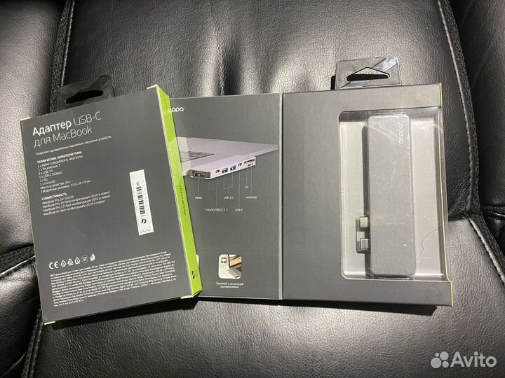 Адаптер Deppa для MacBook 7-в-1 Graphiet (73121)