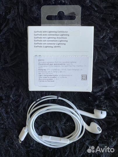 Оригинальные Apple EarPods Lightning почти новые