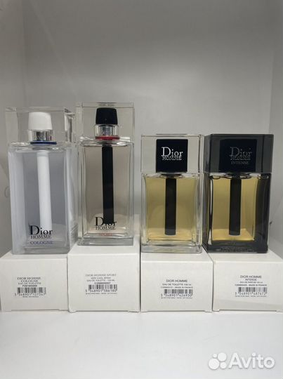 Christian Dior Homne Sport Cologne