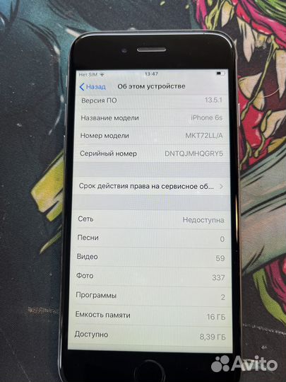 Телефон iPhone 6s 16gb