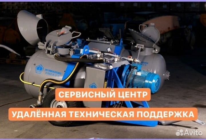 Комплект для полусухой стяжки пола оборудование