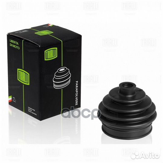 Пыльник шруса наружний RG0130 Trialli