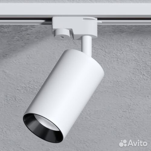 Трековые светильники