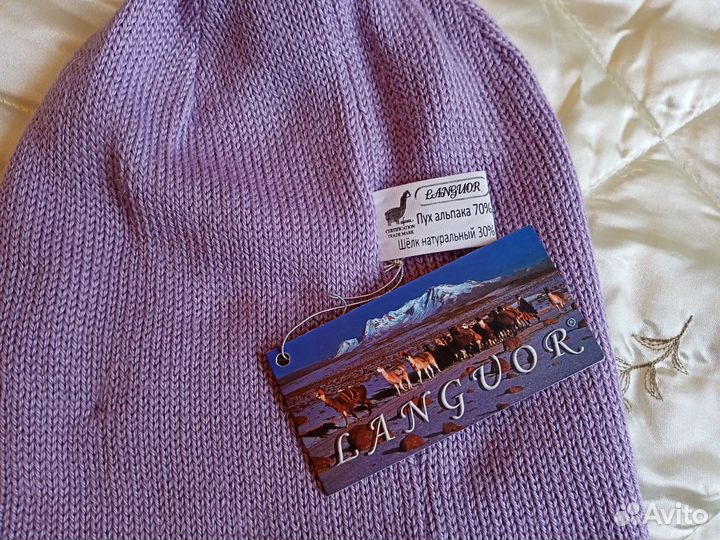 Шапка из альпаки Languor (Австралия)