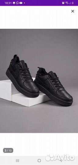 Обувь мужская