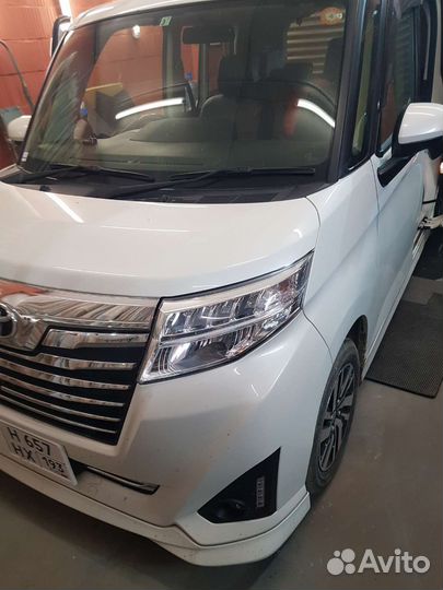 Коврик салонный для автомобиля эва тойота румми