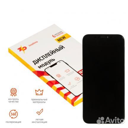 Дисплей для ZeepDeep iPhone XR