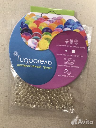 Гидрогель декоративный грунт