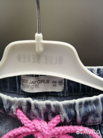 Джинсовый костюм детский 104-110