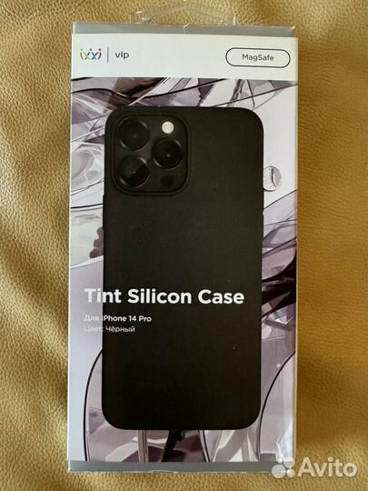 Чехол на iPhone 14 pro