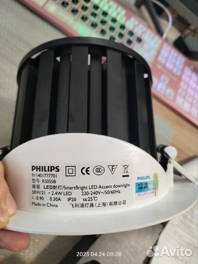 Лампа светодиодная Philips RS055B 1xdled/840 WH 60