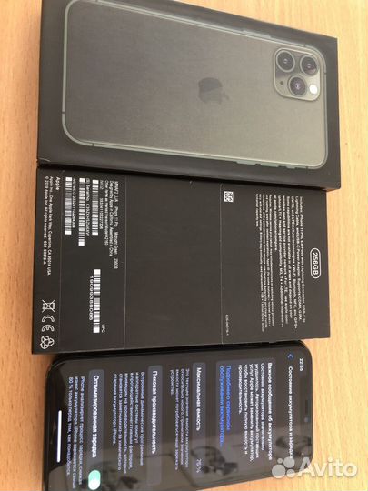 iPhone 11 Pro, 256 ГБ