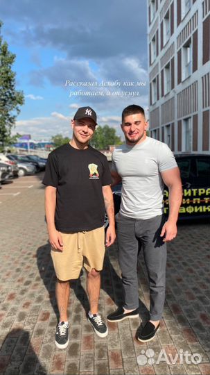 Рилсмейкер