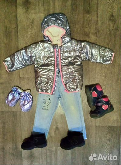 Детская одежда и обувь