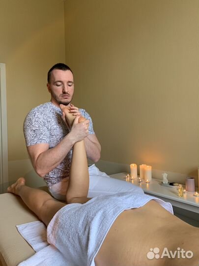 Тантрический массаж профессиональный