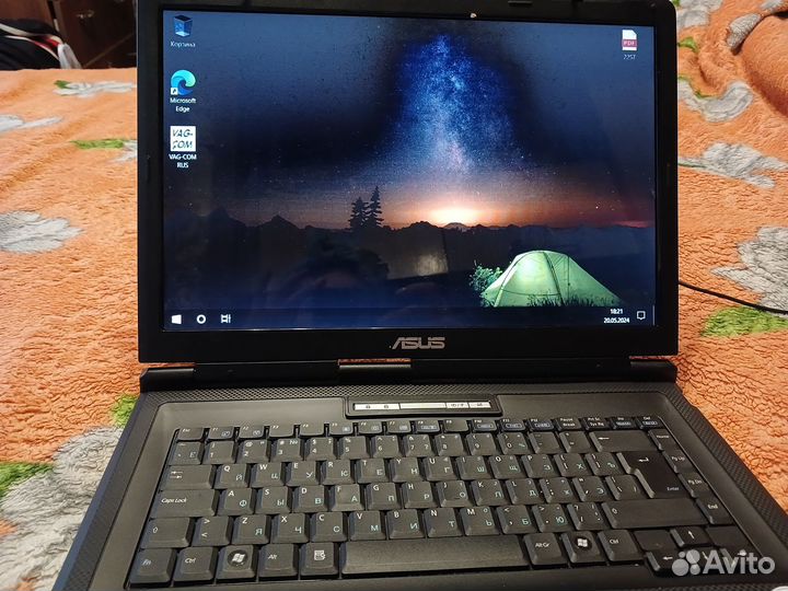 Продам ноутбук