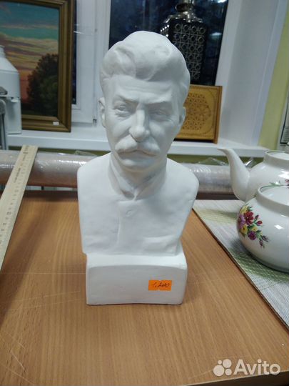 Бюст Сталина. Гипс