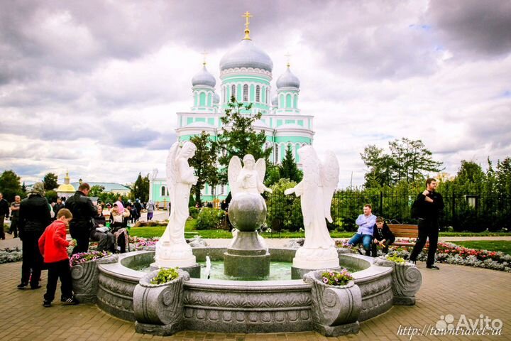 Такси в Дивеево (межгород)