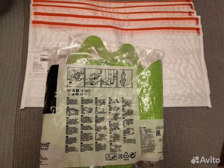 Икеа Патрул и Пэркла