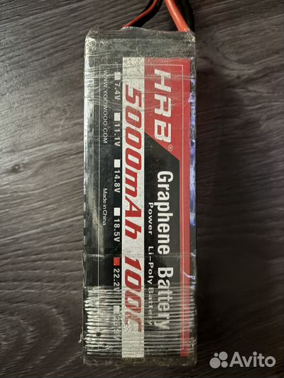 Hrb Lipo 6s graphen