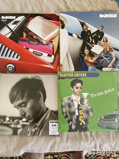 Виниловые пластинки