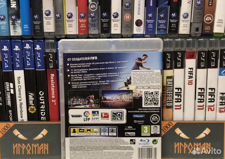 Игры PS3 Fifa Street