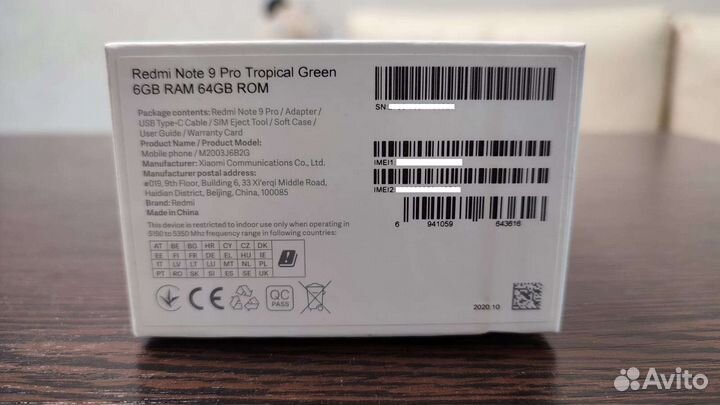 Коробка Телефона Xiaomi Redmi Note 9 Pro 6/64