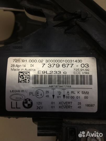 Стекло фары левое BMW 7 F01