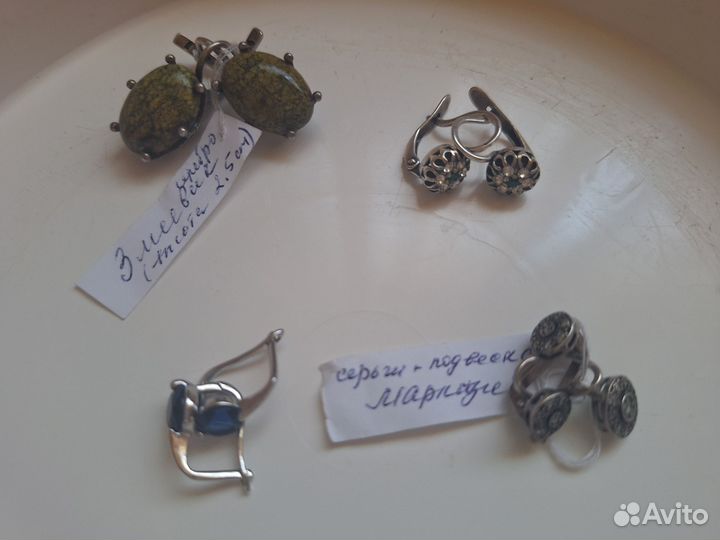 Серьги серебро 925 разные Новые