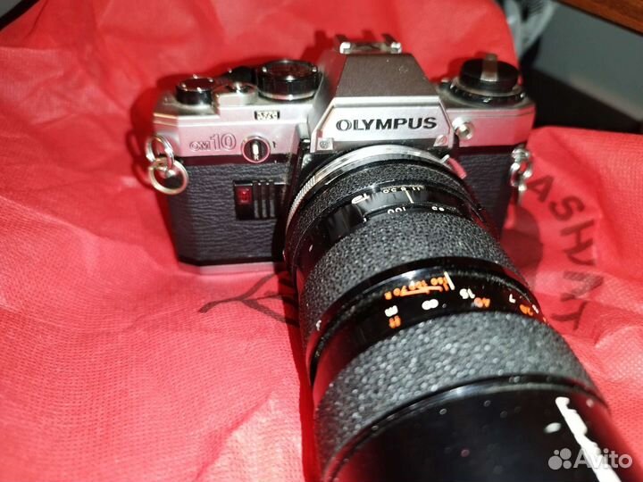 Плёночный Olympus OM 10+Tamron 70-150