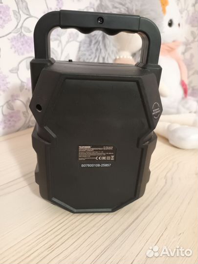 Блютуз колонка компактная telefunken