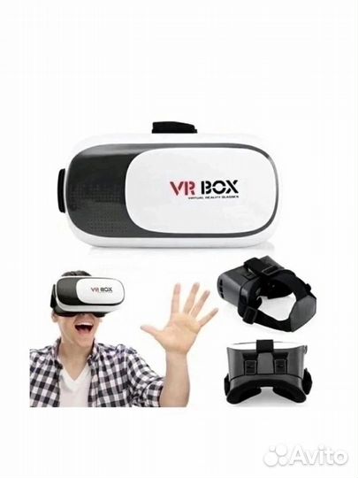 VR очки виртуальной реальности VR BOX 2
