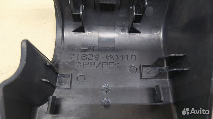 Накладка декоративная Land Cruiser (150) -Prado 20