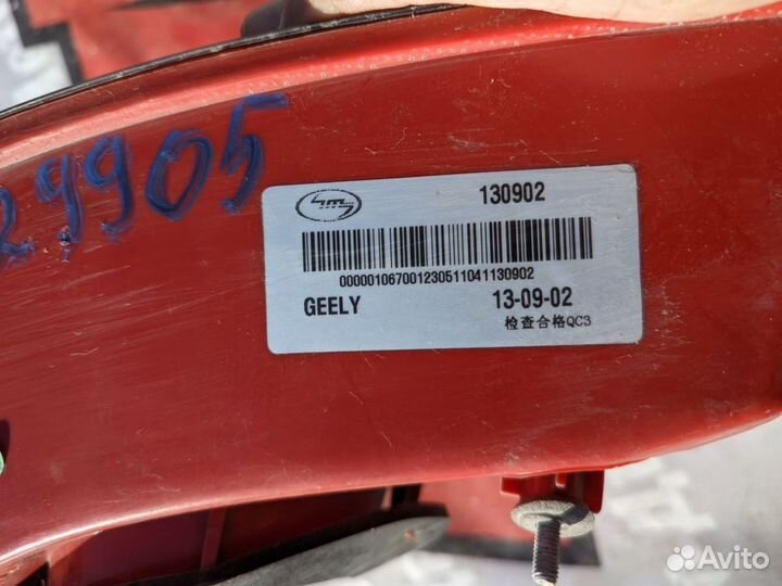 Фонарь задний левый Geely Emgrand Джили