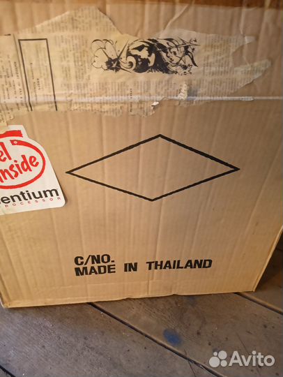 Компьютер раритет Пентиум