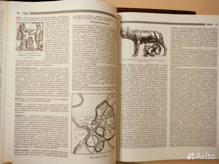 Продам энциклопедический словарь 1,2 тома,книги