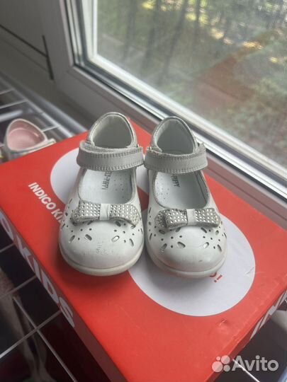 Сандали lovely puppy