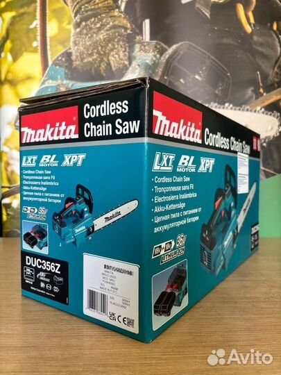 Аккумуляторная цепная пила Makita LXT DUC356Z