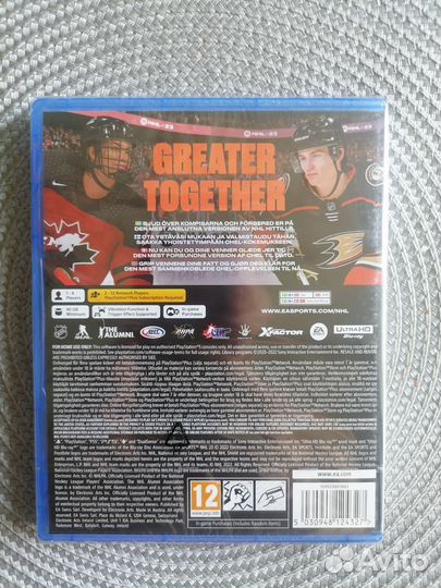 NHL 23 PS5 (новый)