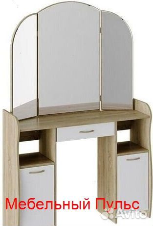 Стол туалетный «София Т2» Дуб Сонома, Белый